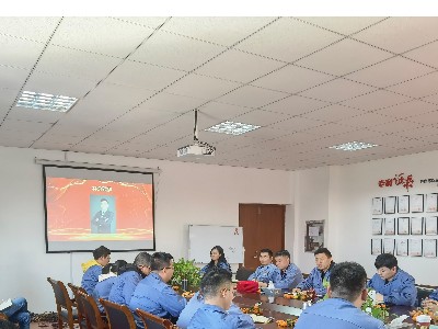 2021年技術交流會