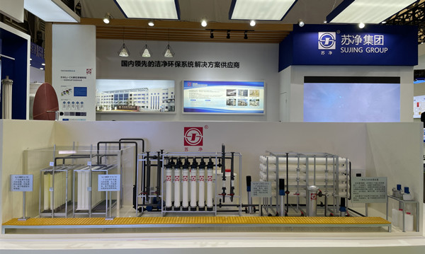 膜系統(tǒng)設(shè)備