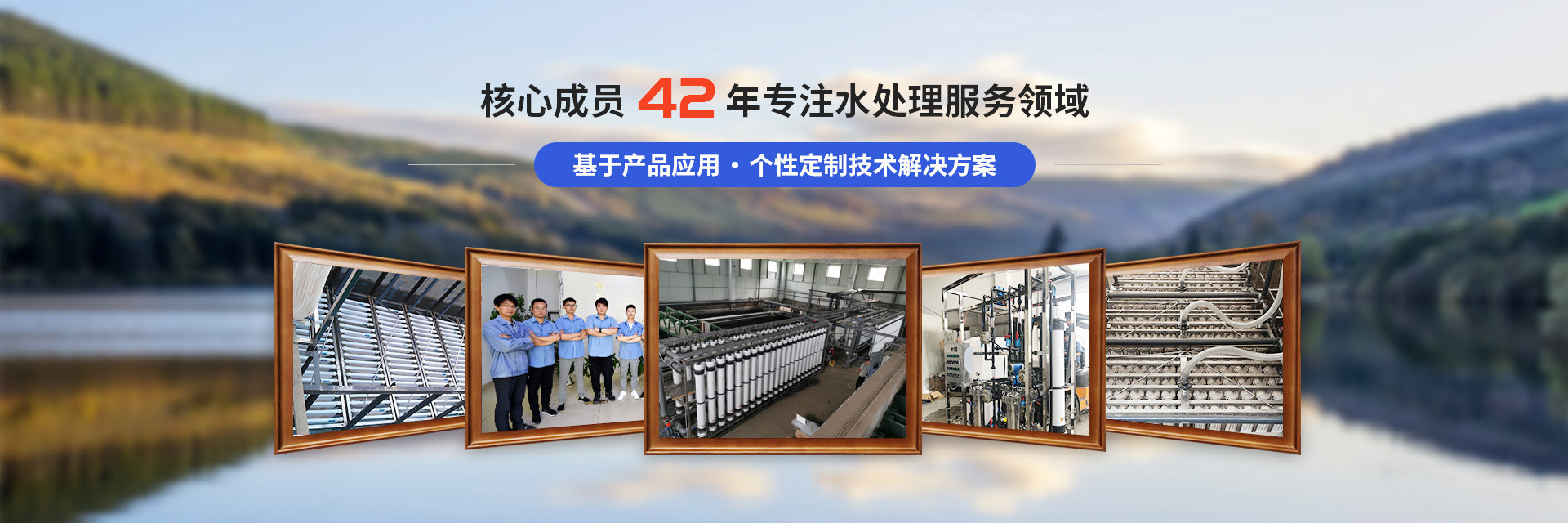 提供高性能中空纖維膜-MBR膜-膜生物反應器-PVDF膜-超濾膜