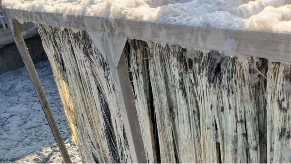 究竟是哪些物質導致<i style='color:red'>mbr膜污堵</i>？