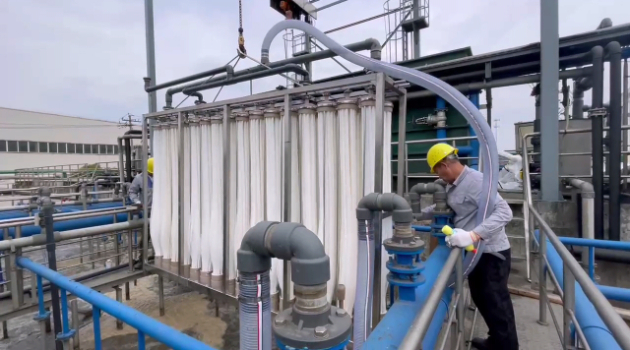 杭州食品廢水<i style='color:red'>mbr膜案例</i>