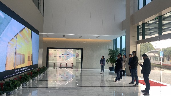 上海某公司鋼鐵廢水處理項目【調研考察】