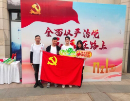 蘇凈