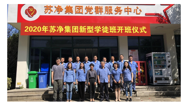 弘揚工匠精神 傳承高超技藝